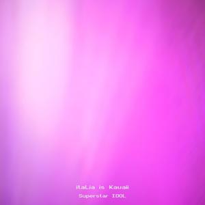 Superstar Idol (feat. xemesisx) (Explicit)