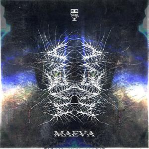 Interdite (feat. Supire)