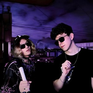 Альтуха (Explicit)