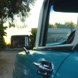 Distant (feat. Peanut)