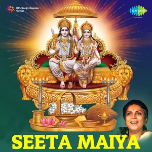 Seeta Maiya