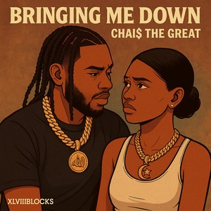 Bringing me down (Explicit)