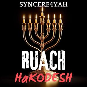 RUACH HA'KODESH