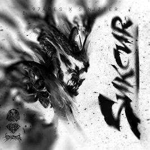 SUKCUR (feat. Sinizter) (Explicit)