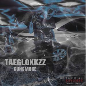Bang Yo Stick (feat. Damnnnsolo & Baby Blitzz) ((Prod By 100Raccs) Remix) (Explicit)
