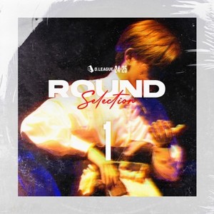 Cleaning Manual (feat. POWER WAVE)