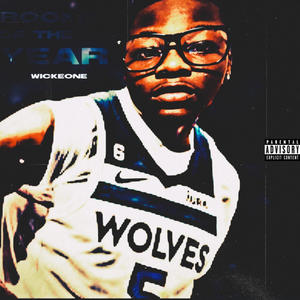 cmere (feat. glizzythemenace) (Explicit)