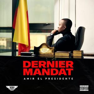 Oman aye (Bonus Track) (feat. Anouar)