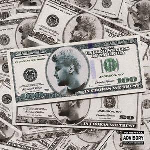 Whatdafuk (feat. Dae?!) (Explicit)
