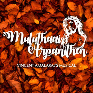 Muluthaai Arpanithen