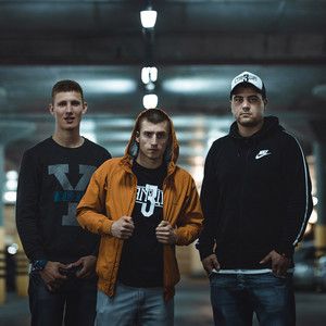 Часть 1 (Explicit)