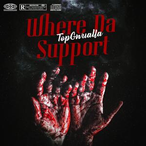 Where Da Support (G Mix) [Explicit]