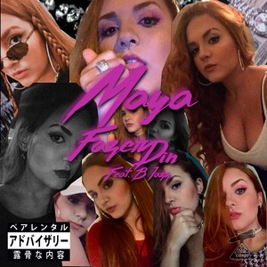 Fazer Din (Explicit)