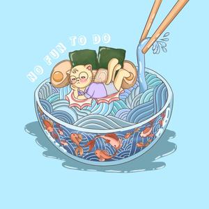 Thanh - No Fun to Do