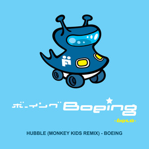 Hubble (Monkey Kids Remix)