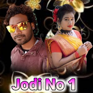 Jodi No 1