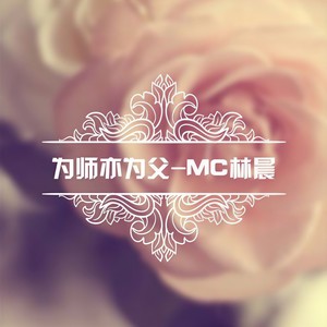 悟空传