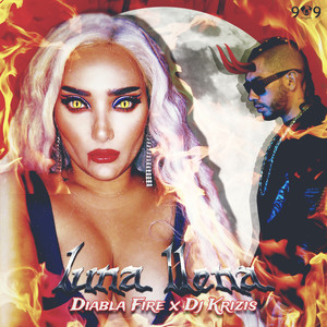 Luna Llena (Explicit)