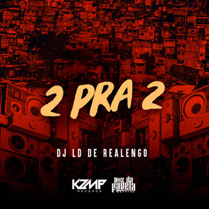2 Pra 2 (Explicit)