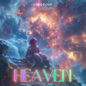 Brand New (feat. Sean Rubico)