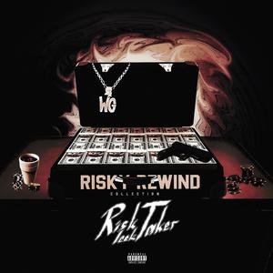 Risky Rewind Collection (Explicit)