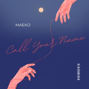 call your name