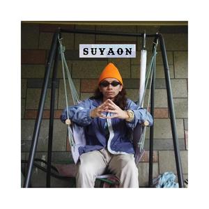 Suyaon(feat. $aintNasty) (Explicit)