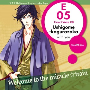 遊佐浩二 ゆさ こうじ Qq音乐 千万正版音乐海量无损曲库新歌热歌天天畅听的高品质音乐平台 遊佐浩二 ゆさ こうじ Qq音乐 千万正版音乐海量无损曲库新歌热歌天天畅听的高品质音乐平台