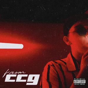 So Proud (feat. Lil Piair)