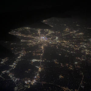 She A Star (feat. -San-) (Explicit)