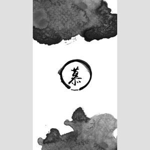 天下有情人
