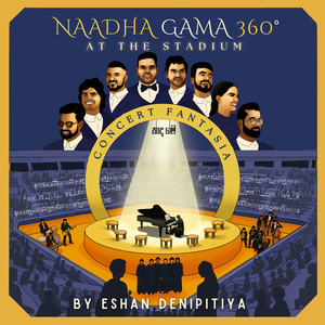 Nadhagama Theme Song