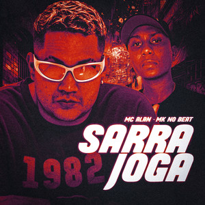 Sarra Joga (Explicit)