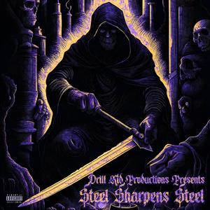 The Big Dog (feat. Pryme Prolifik) (Explicit)