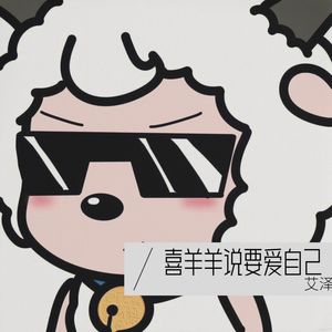 平行时空之恋（Prod By.Gr33nart Beats）