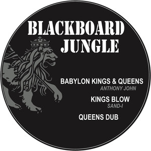 Blackboard Jungle - Queens Dub