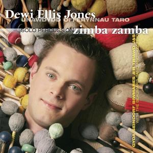 Zimba Zamba (Solo Percussion)