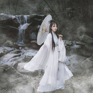 木林森 - 对不起，我爱你