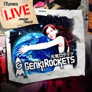 iTunes Live From Tokyo