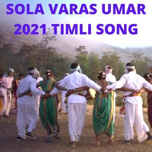 SOLA VARAS UMAR 2021 TIMLI SONG