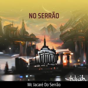 No Serrão