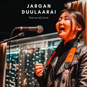 Jargan Duulaarai