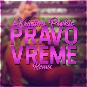 Pravo vreme (Remix)