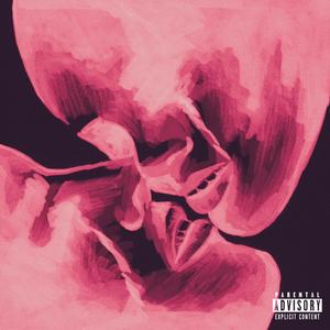 בעיות (feat. Nastia Rod) (Explicit)