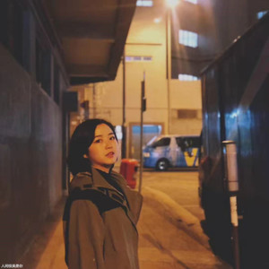 人间极美是你