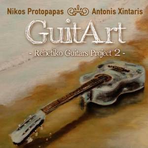 GuitArt (Explicit)