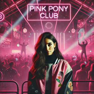 Pink Pony Club (Techno)