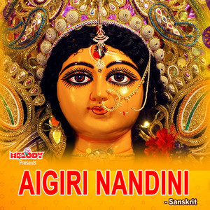 Aigiri Nandini