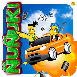 ÑUÑUKI (feat. MILE) [Explicit]