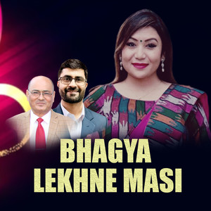 BHAGYA LEKHNE MASI (Acoustic Version)